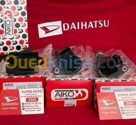 Vente pièces détachées DAIHATSUبيع قطع غيار سيارات دايهاتسو 