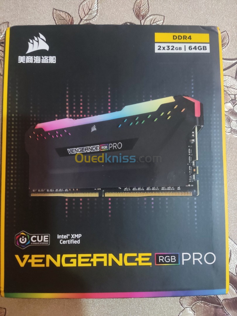 corsair vengeance rgb pro 64gb 3600mhz