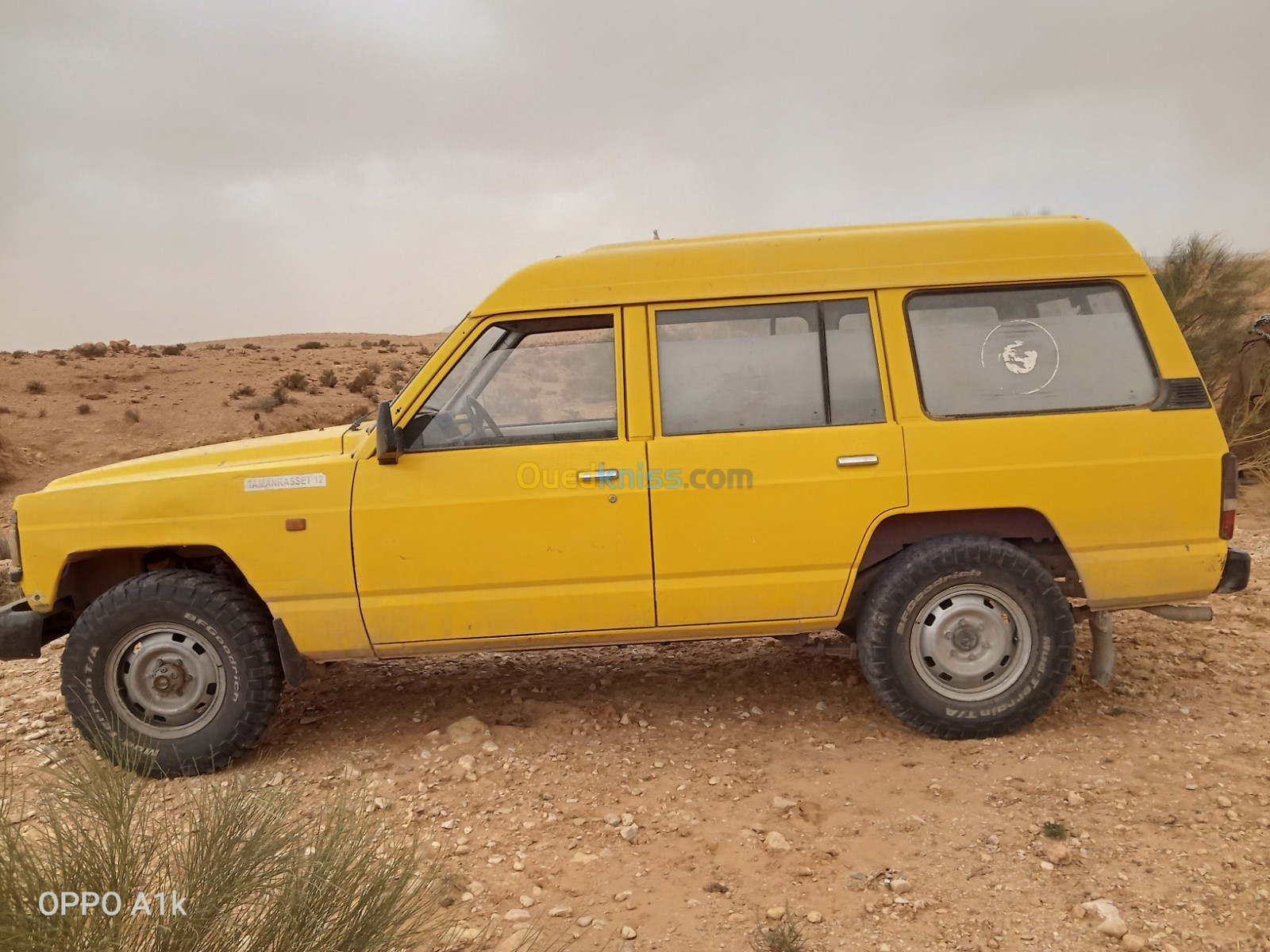 Nissan Patrol 1984 