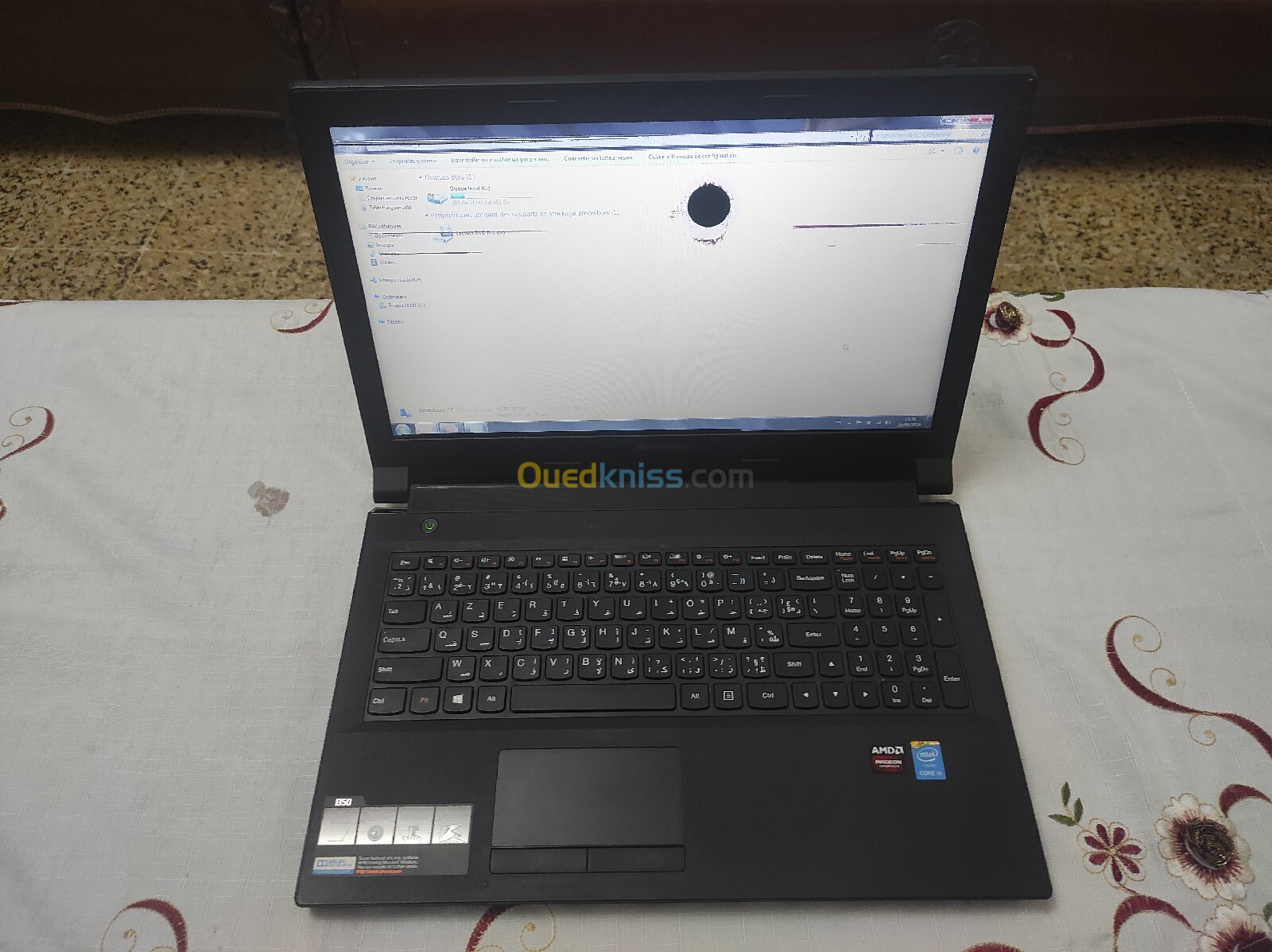 LENOVO B50 30