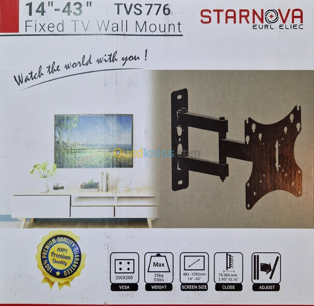 support TV (tvs776)