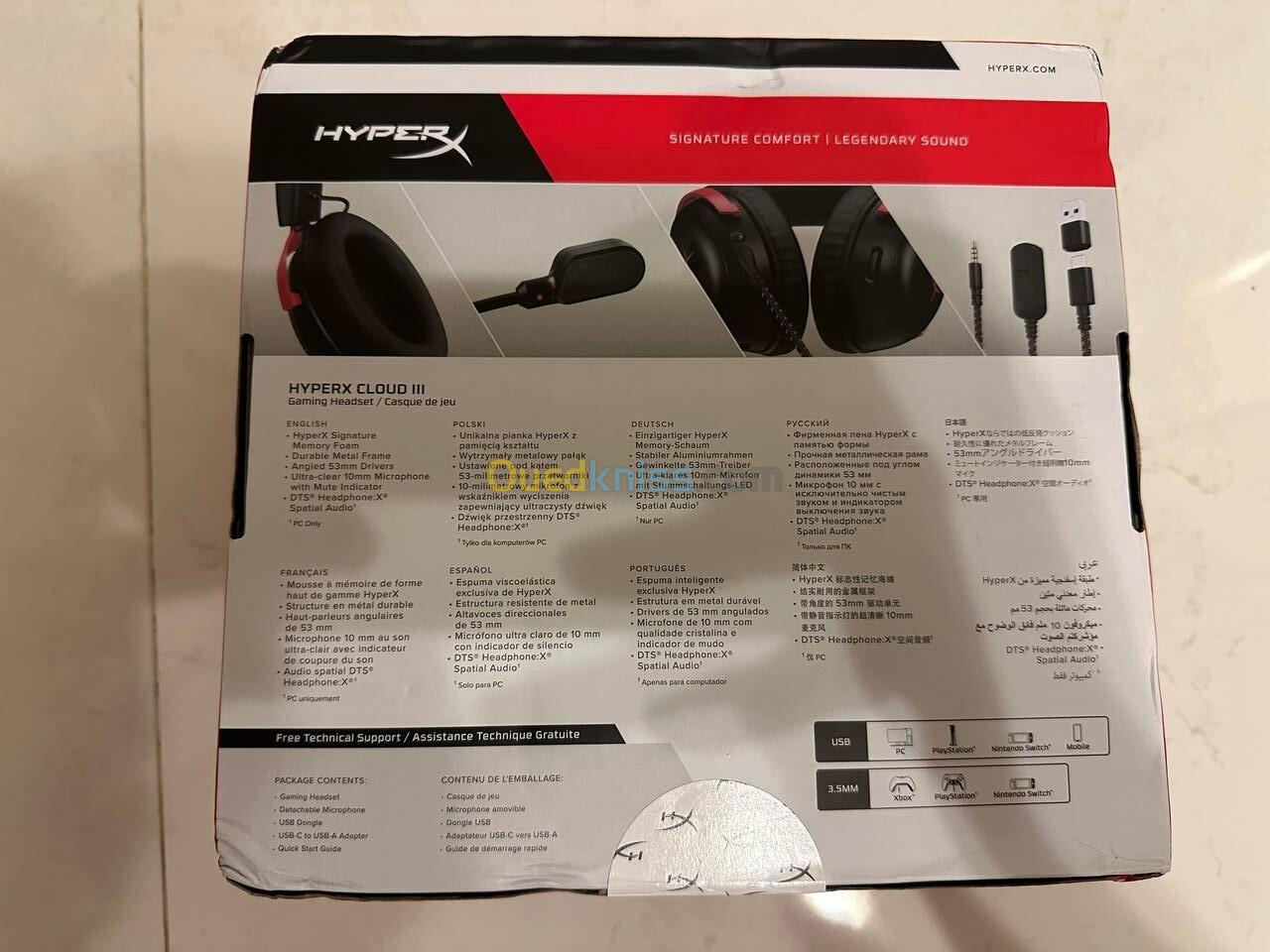 Casque Gaming HyperX Cloud 3