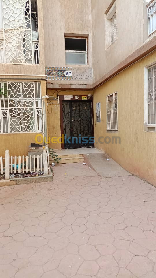 Vente Appartement F5 Alger Reghaia