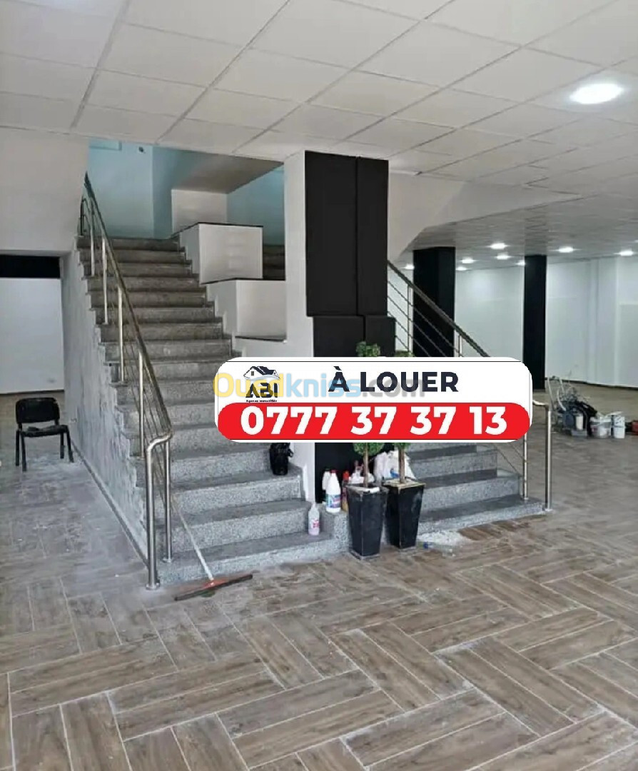 Location Immeuble Alger Kouba