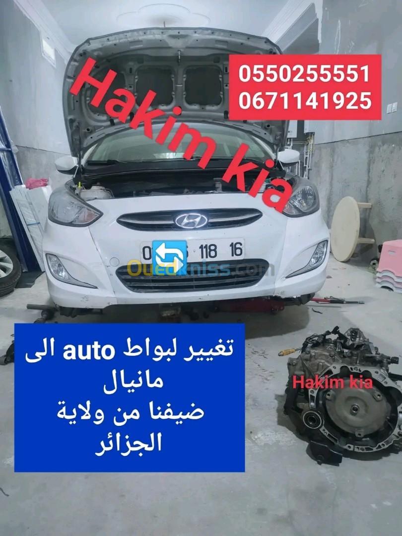 Hyundai Accent RB  4 portes 2018 