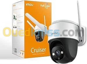 CAMERA IMOU CRUISER AVEC SIREN Intégré