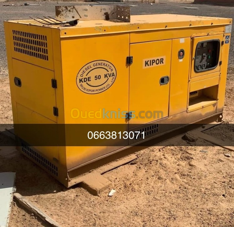 groupe électrogène diesel kipor 50 kva |مولد كهربائي 