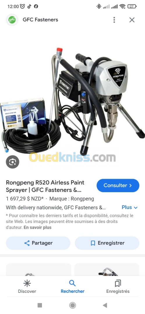 Airless rongpeng rp8618r450r520r660