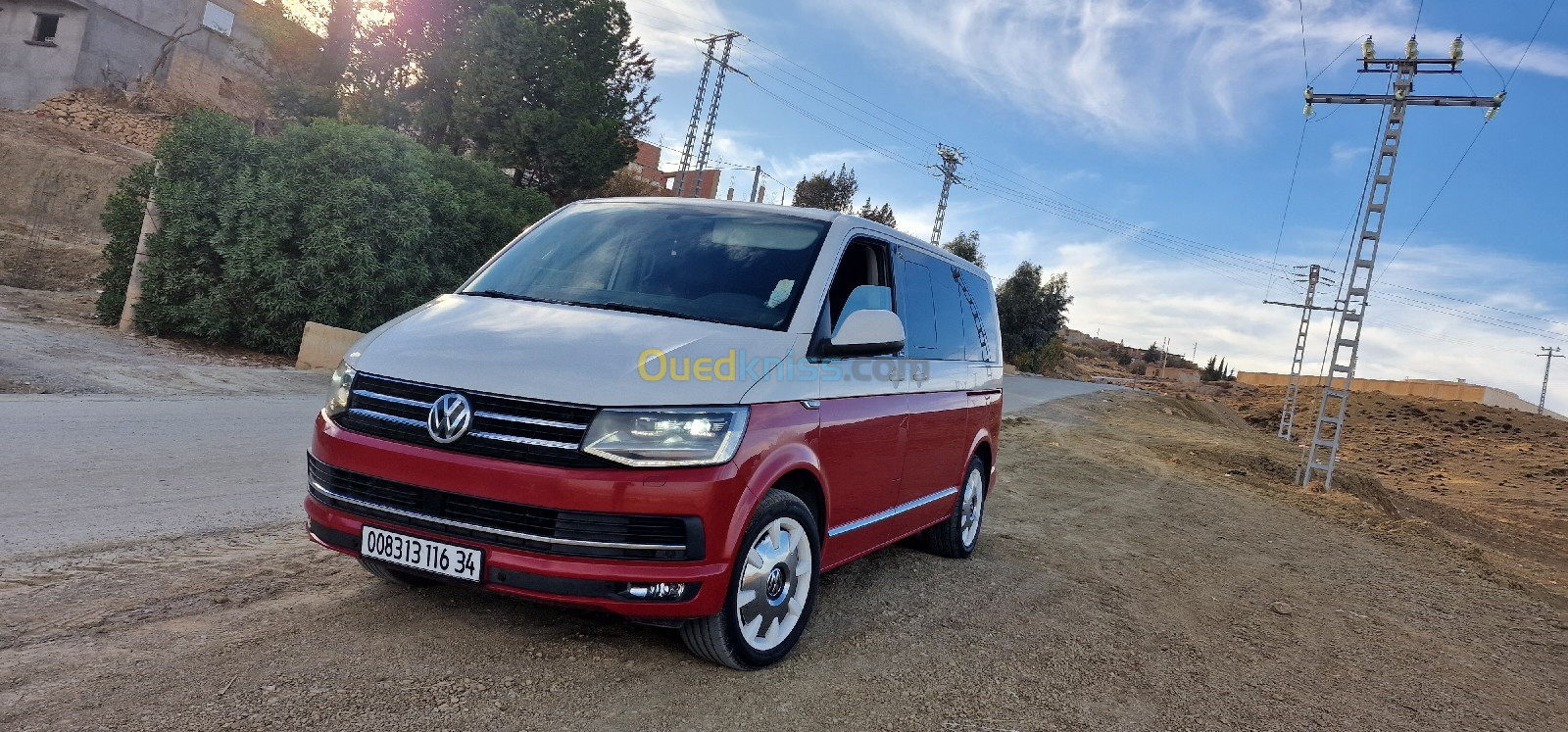 Volkswagen Multivan 2016 Multivan