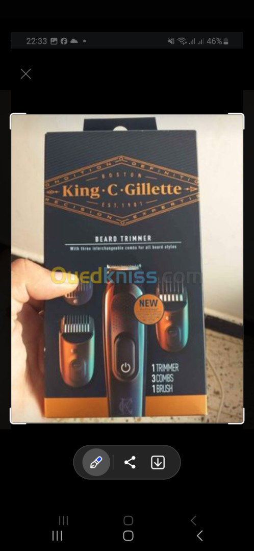 Braun Tondeuse homme BRAUN KING C GILLETTE NOIR