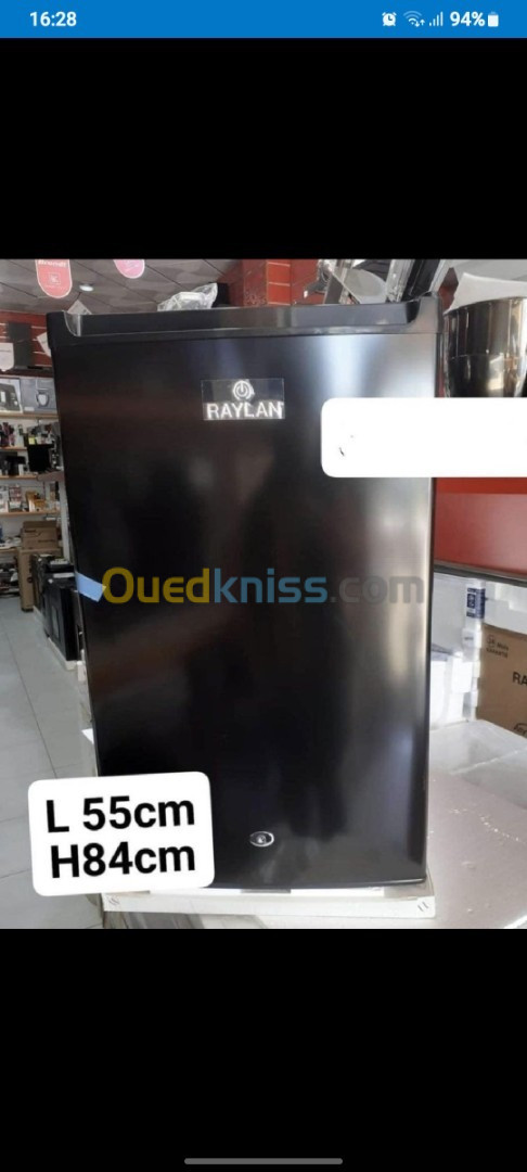 ثلاجة maxy bar raylan Original frigidaire noir