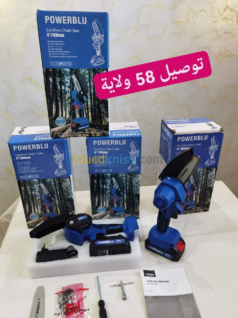 منشار خشب POWERBLU 20V 