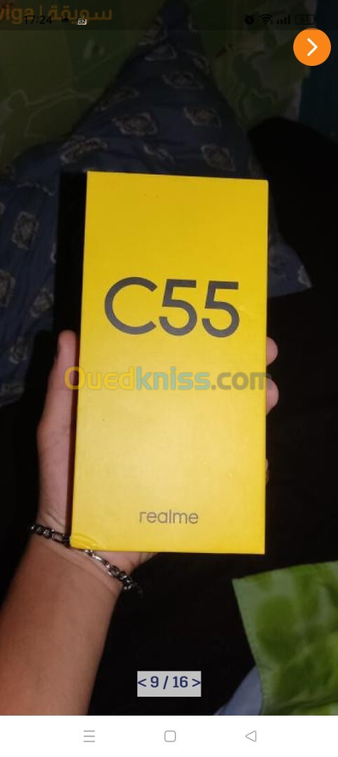 Realme C55