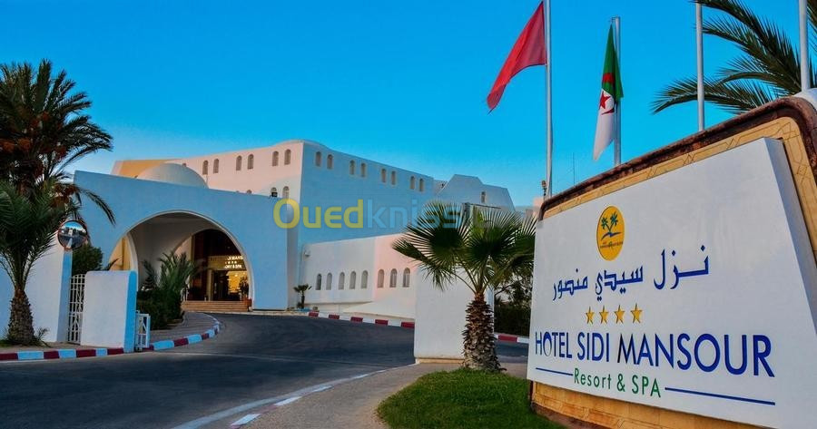 Tunisie - L'ile de Djerba 06 Jours Hôtel SIDI MANSOUR à 35.990 Da جربة بالحافلة