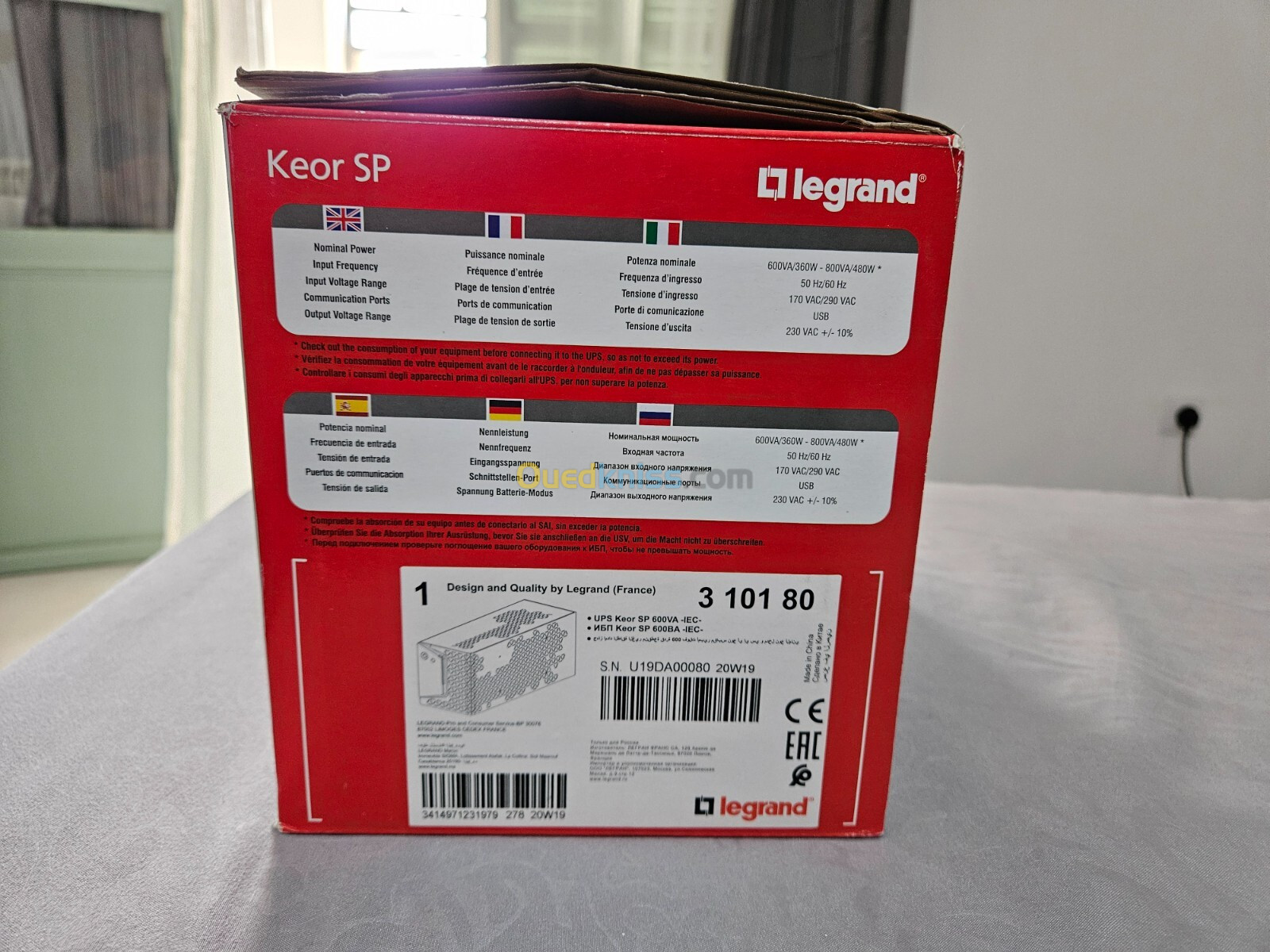 ONDULEUR LEGRAND 600VA/300WATT