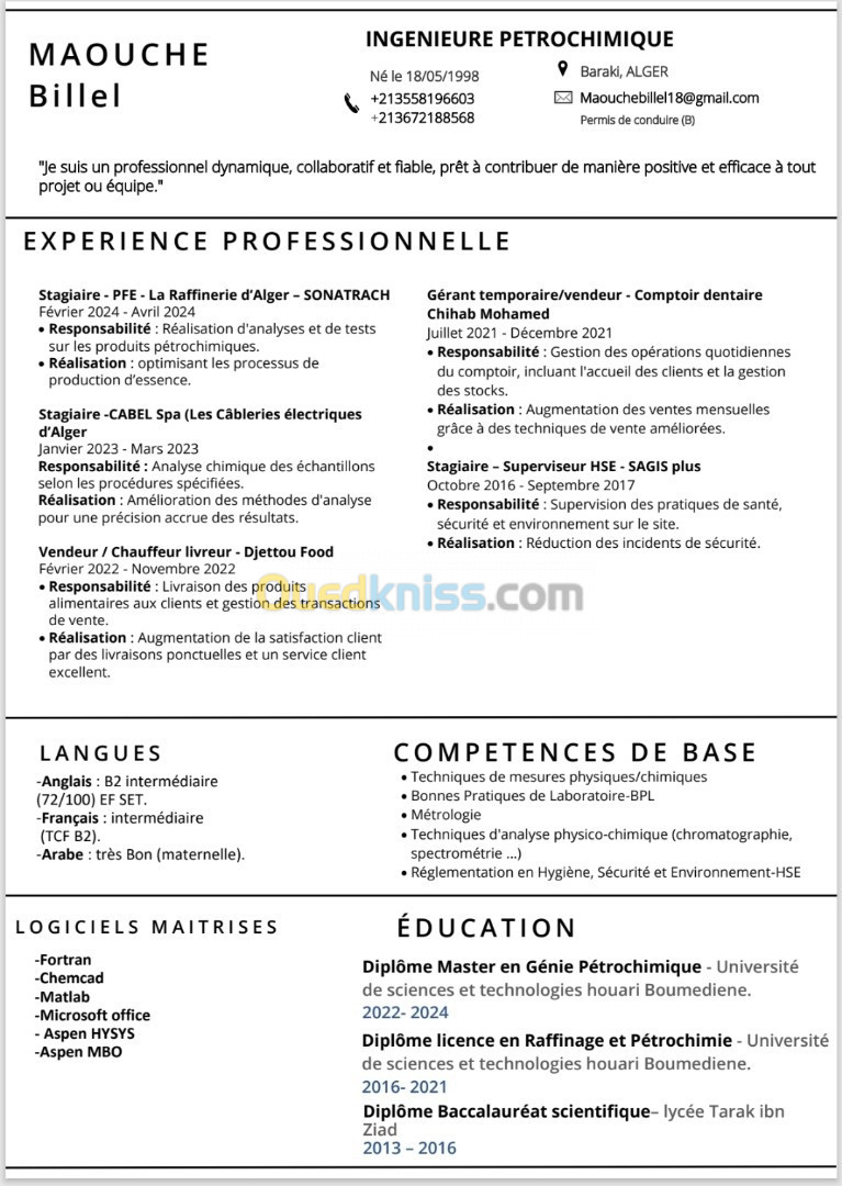 ingénieur en génie procédé / Pétrochimique 