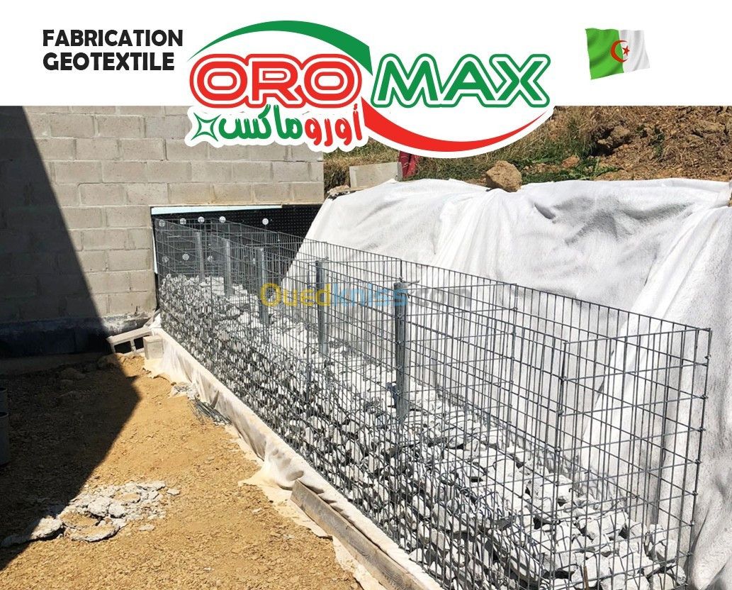 GEOTEXTILE - NON-WOVEN ALGERIE FABRIC OROMAX SUPPLIER PROFESSIONAL MANUFACTURER 