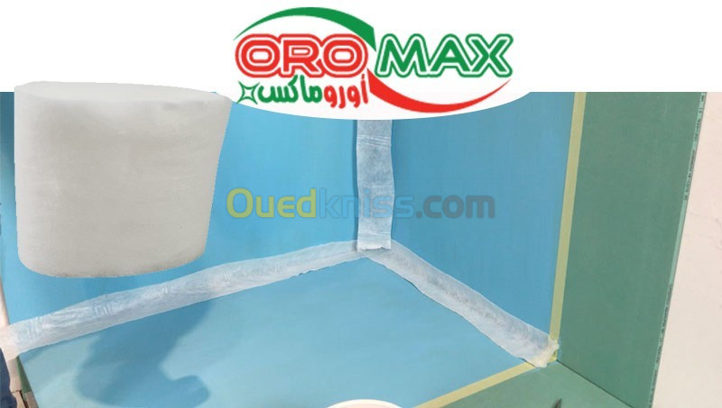 BANDE DE RENFORT D'ETANCHEITE | ALGERIE_FABRIC_OROMAX 