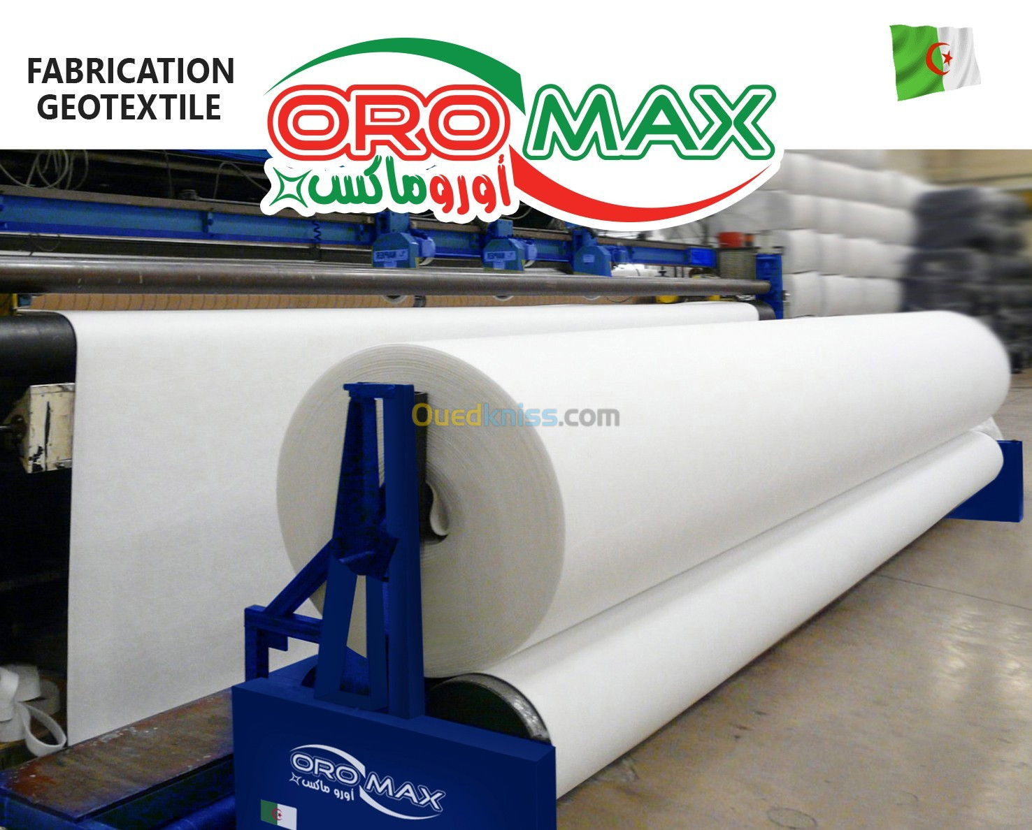 GEOTEXTILE - NON-WOVEN ALGERIE FABRIC OROMAX SUPPLIER PROFESSIONAL MANUFACTURER 