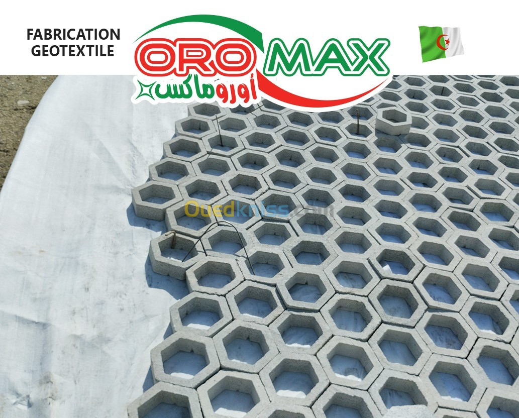 GEOTEXTILE NON-WOVEN ALGERIE FABRIC OROMAX SUPPLIER PROFESSIONAL MANUFACTURER 