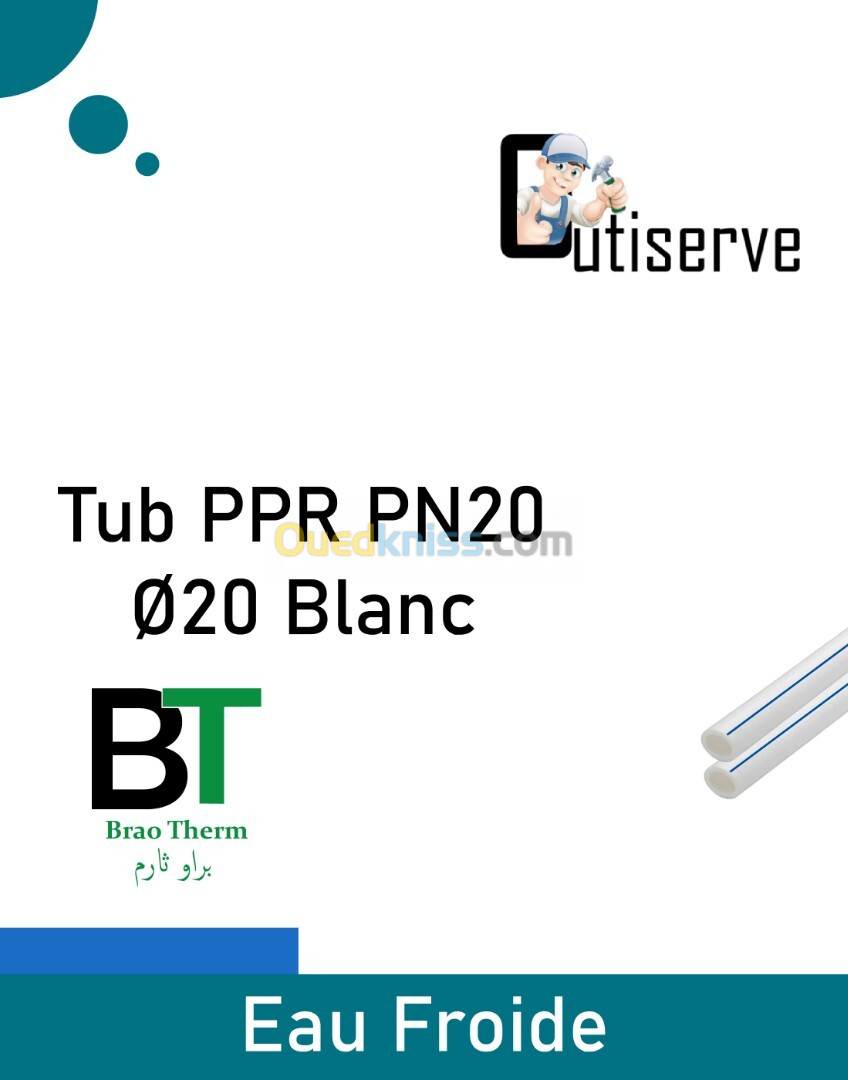 Tube PPR 