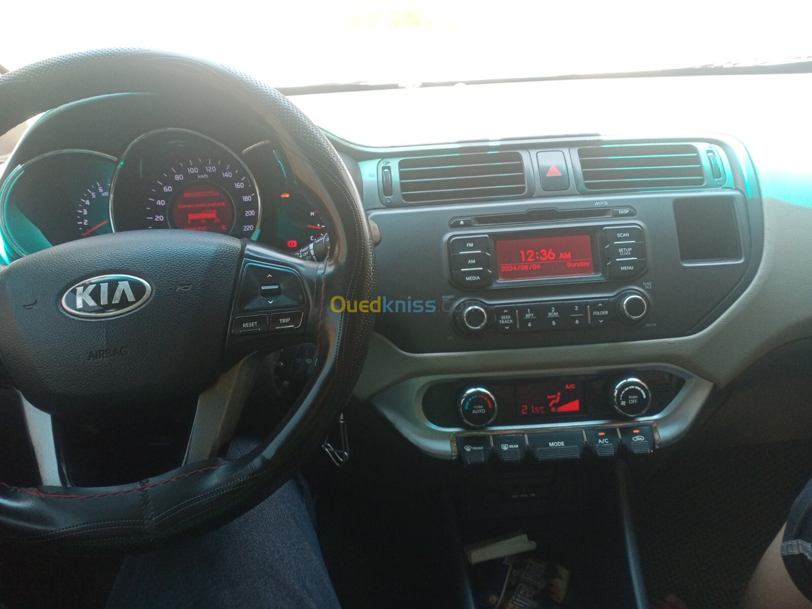 Kia Rio 5 portes 2015 Funny Facelift 