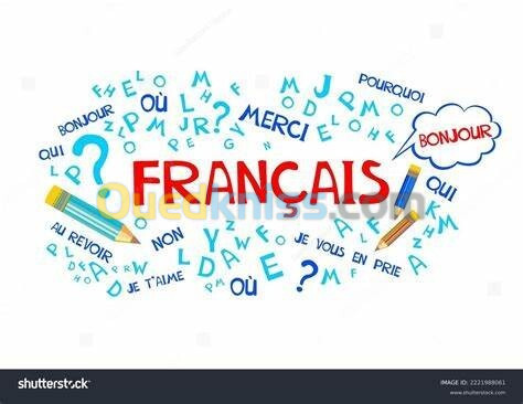 Cours Particuliers de Français