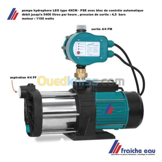 Réparation tout type des pompe a eau alignement mécanique Entre moteur est pompe   