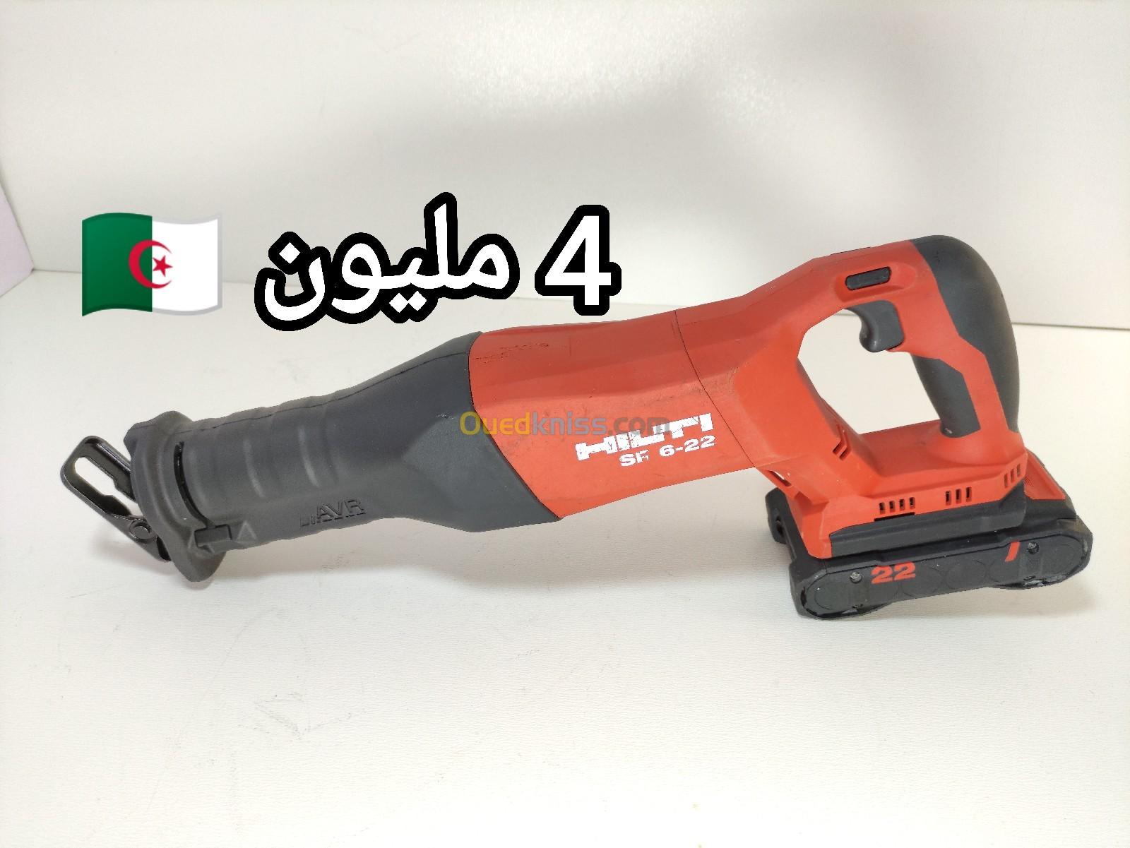 Scie sabre #HILTI NURON SR 6-A22