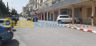 Vente Appartement F5 Batna Batna