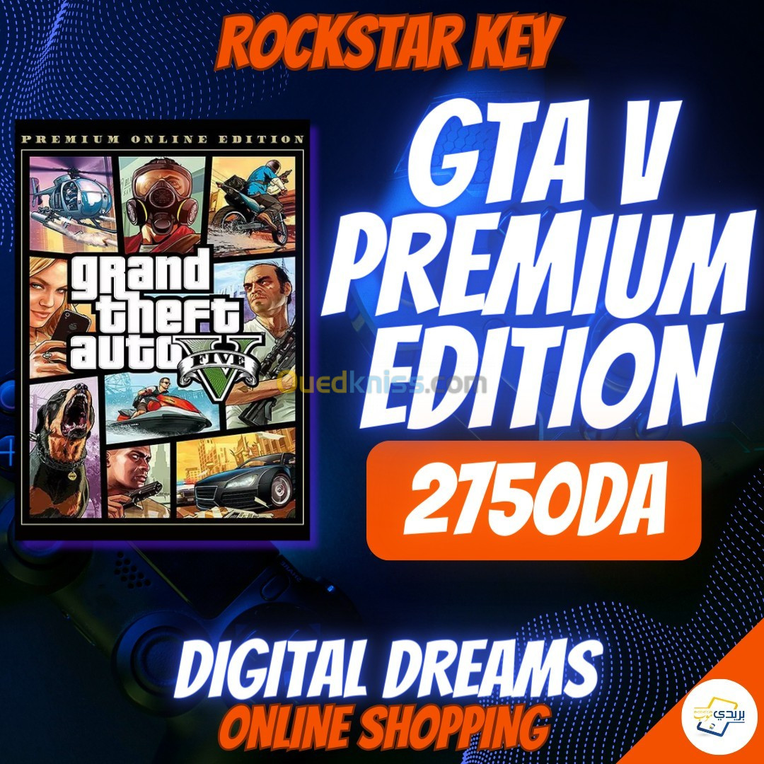 GTA V premium edition rockstar launcher key