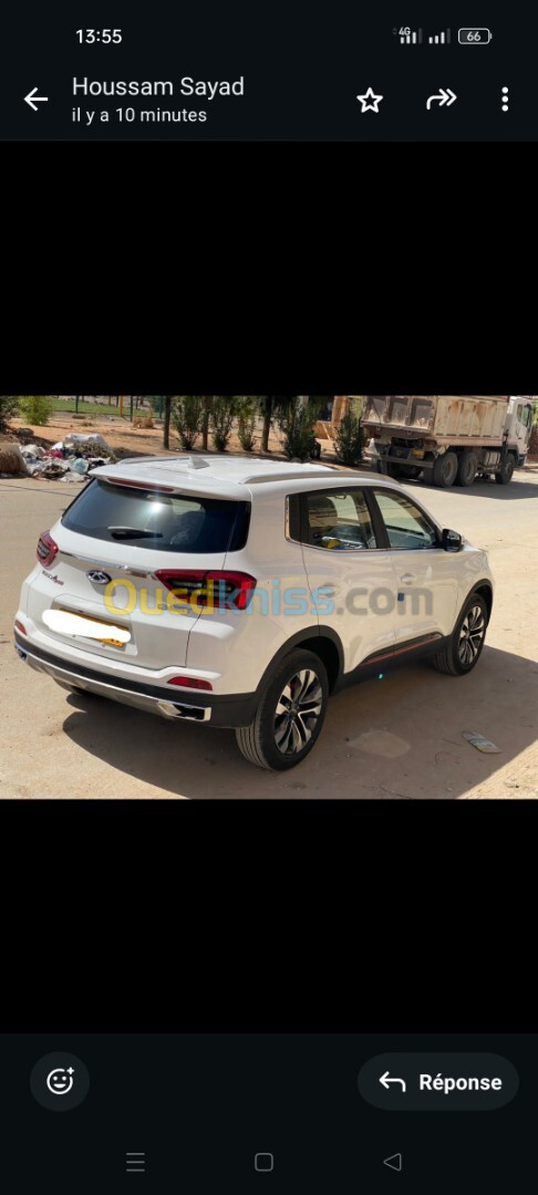 Chery Tigo 4 2024 Premuime