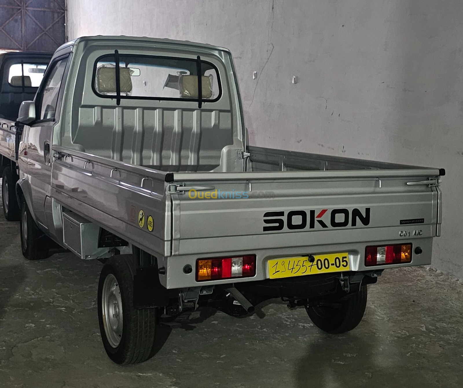 Sokon C01 2024 