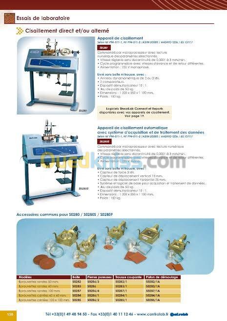 Machine de cisaillement automatique 