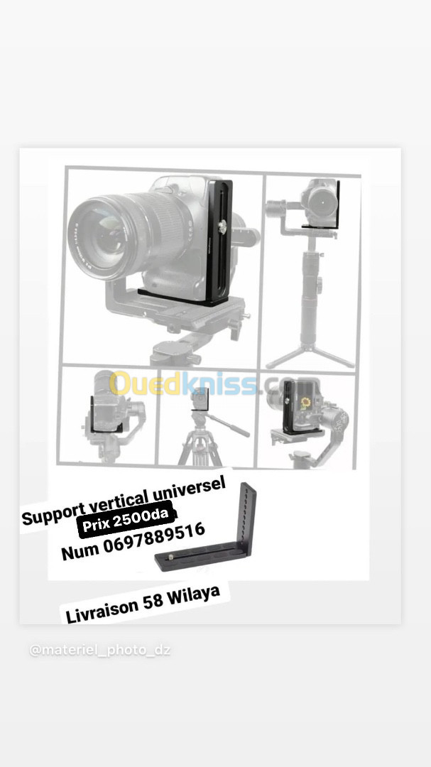 Support camera