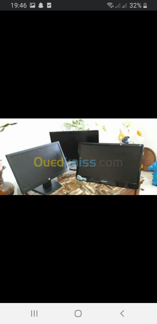 Materiel informatique 