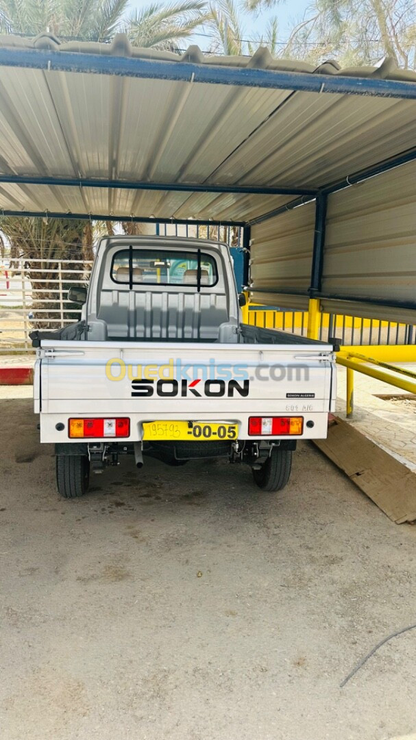 Sokon C01 2024 