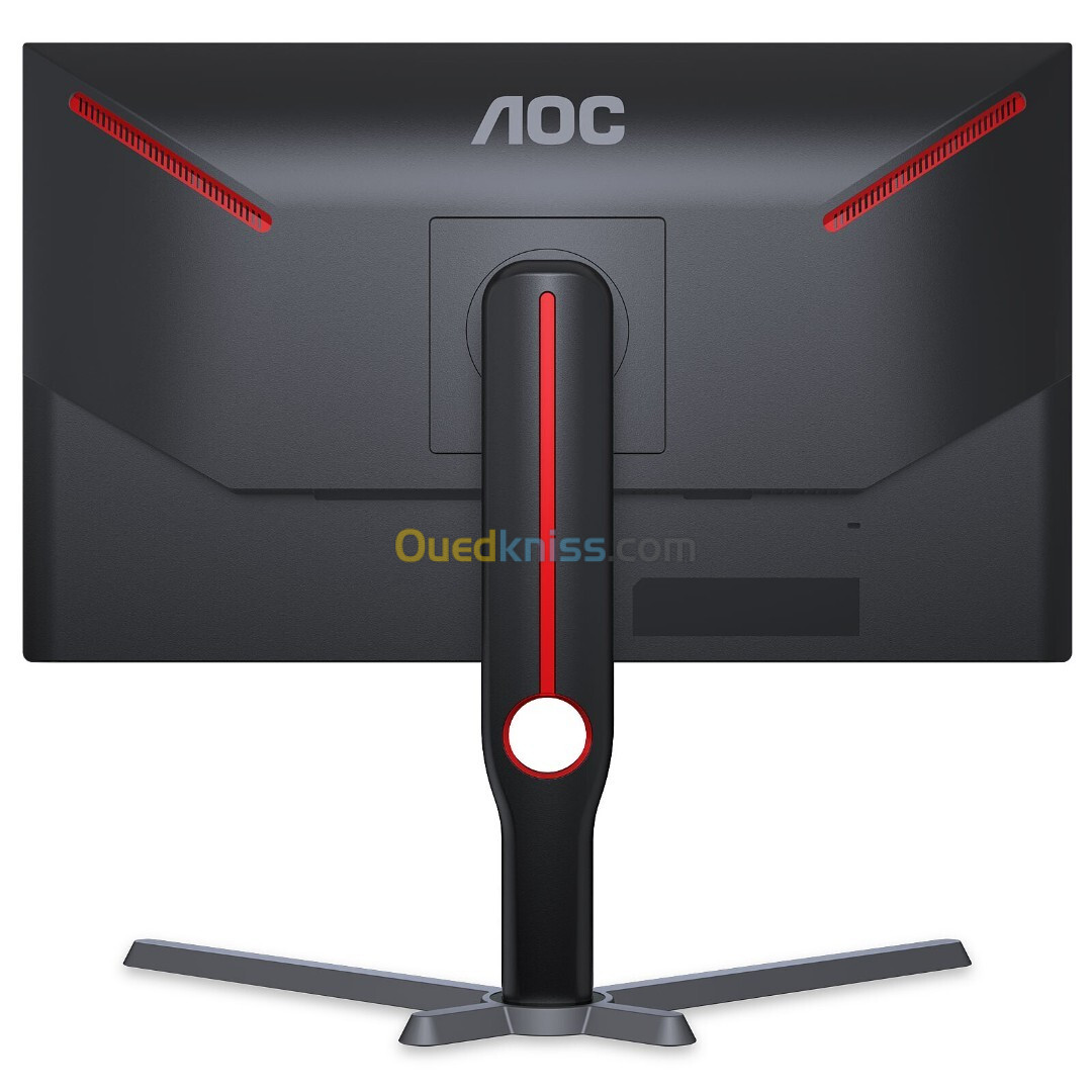 AOC 27" LED - U27G3X  4k / 1ms / 16/9 / IPS panel - 165 Hz - FreeSync Premium