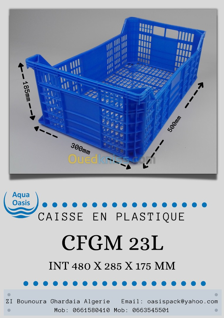 caisse Alimentaire 