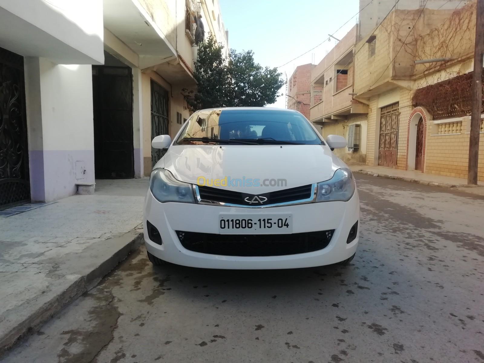 Chery Fulwin 2015 A13A