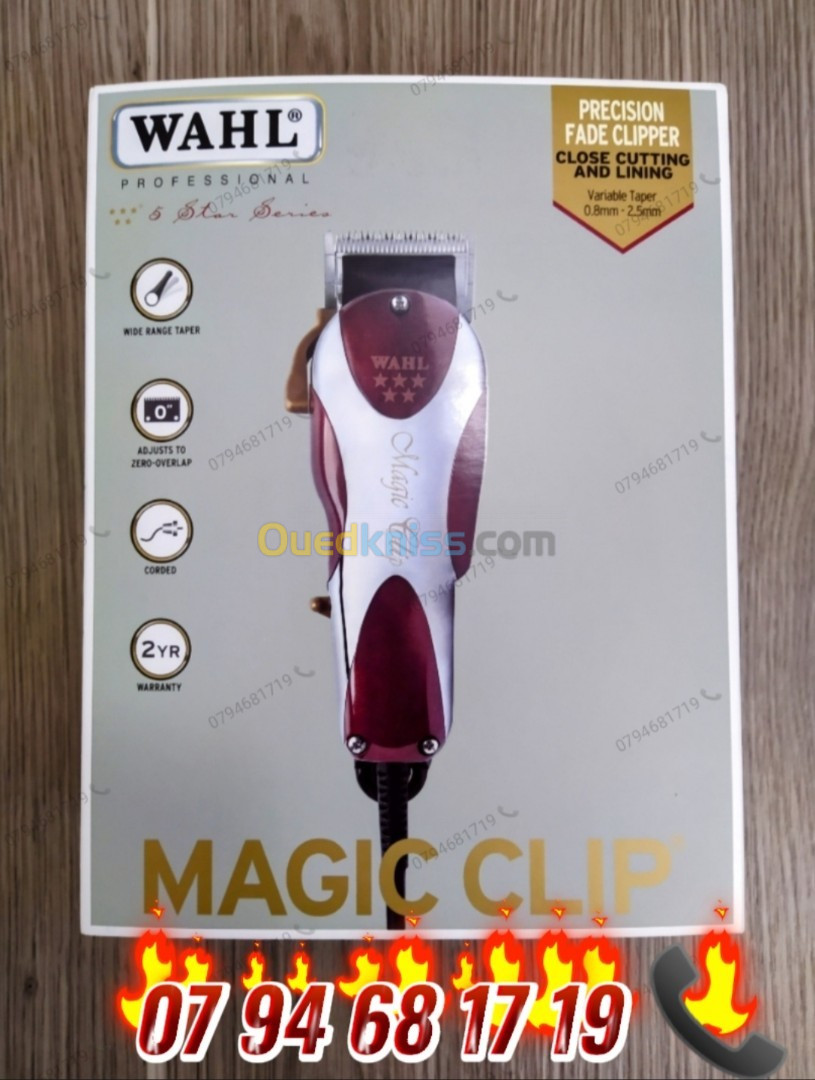 Tondeuse Wahl Super Taper { Photo Réelle 📸 } Produit neuf sous emballage  { صور حقيقية 📸 }