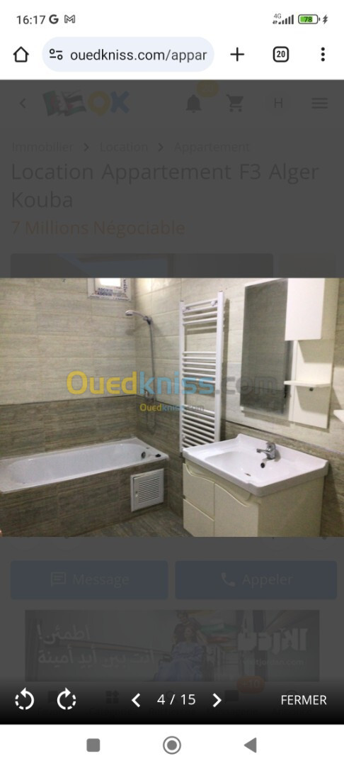 Location Appartement F4 Alger Kouba