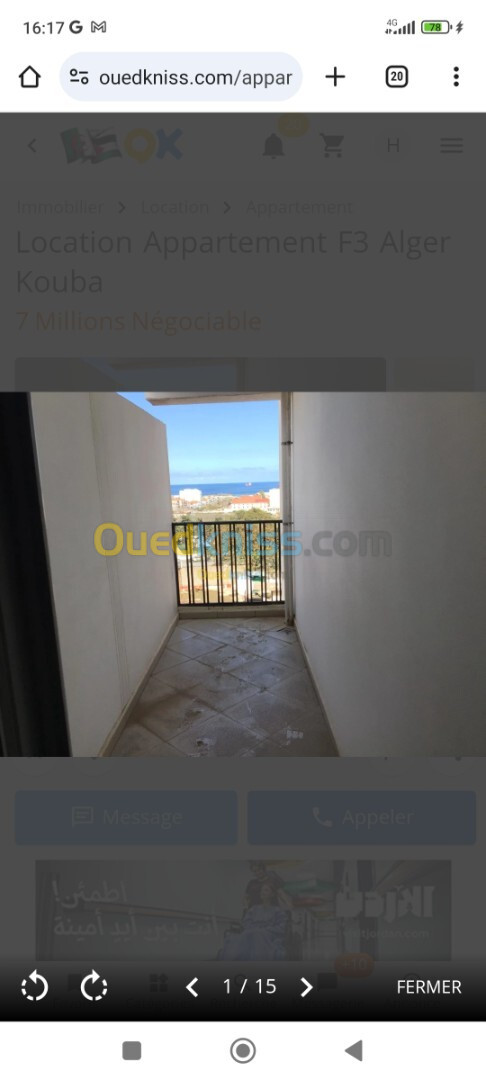 Location Appartement F4 Alger Kouba