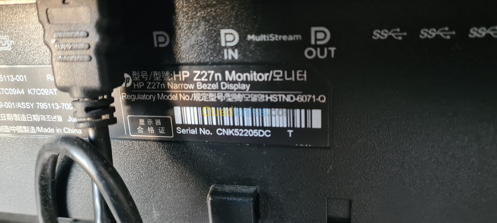 Ecran professional HP z27n (71000 DA - negotiable)