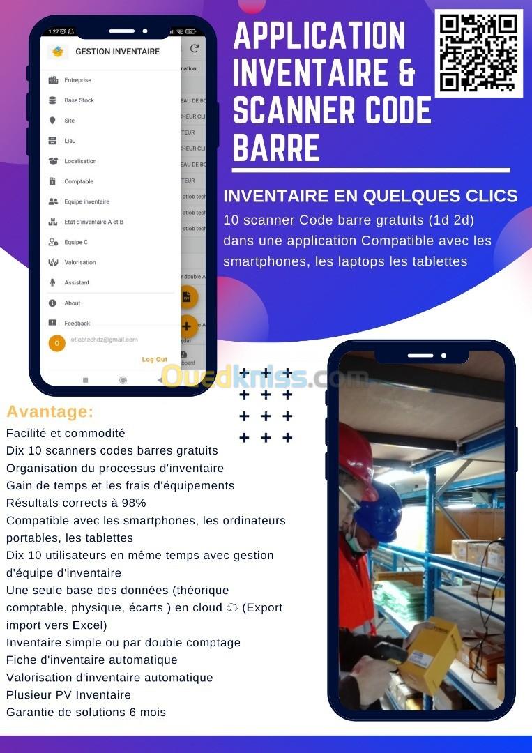 Application gestion inventaire physique (stocks et immobilisation) et scanner code barre 