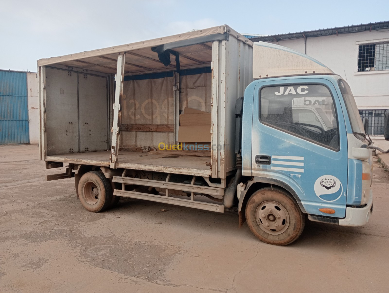 Jac 1040s Jac 1040 s 2017