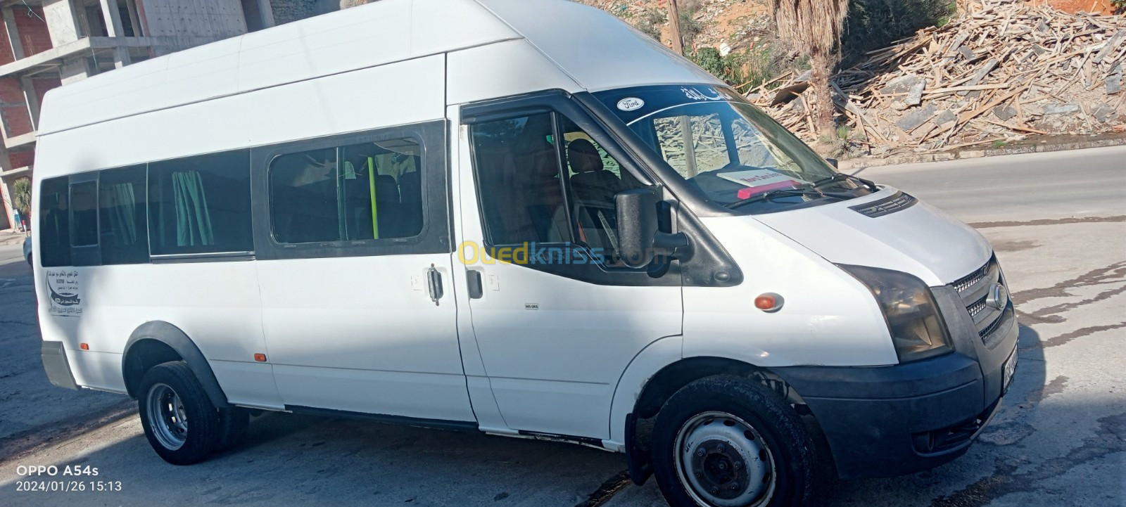 Ford ford transit 2014