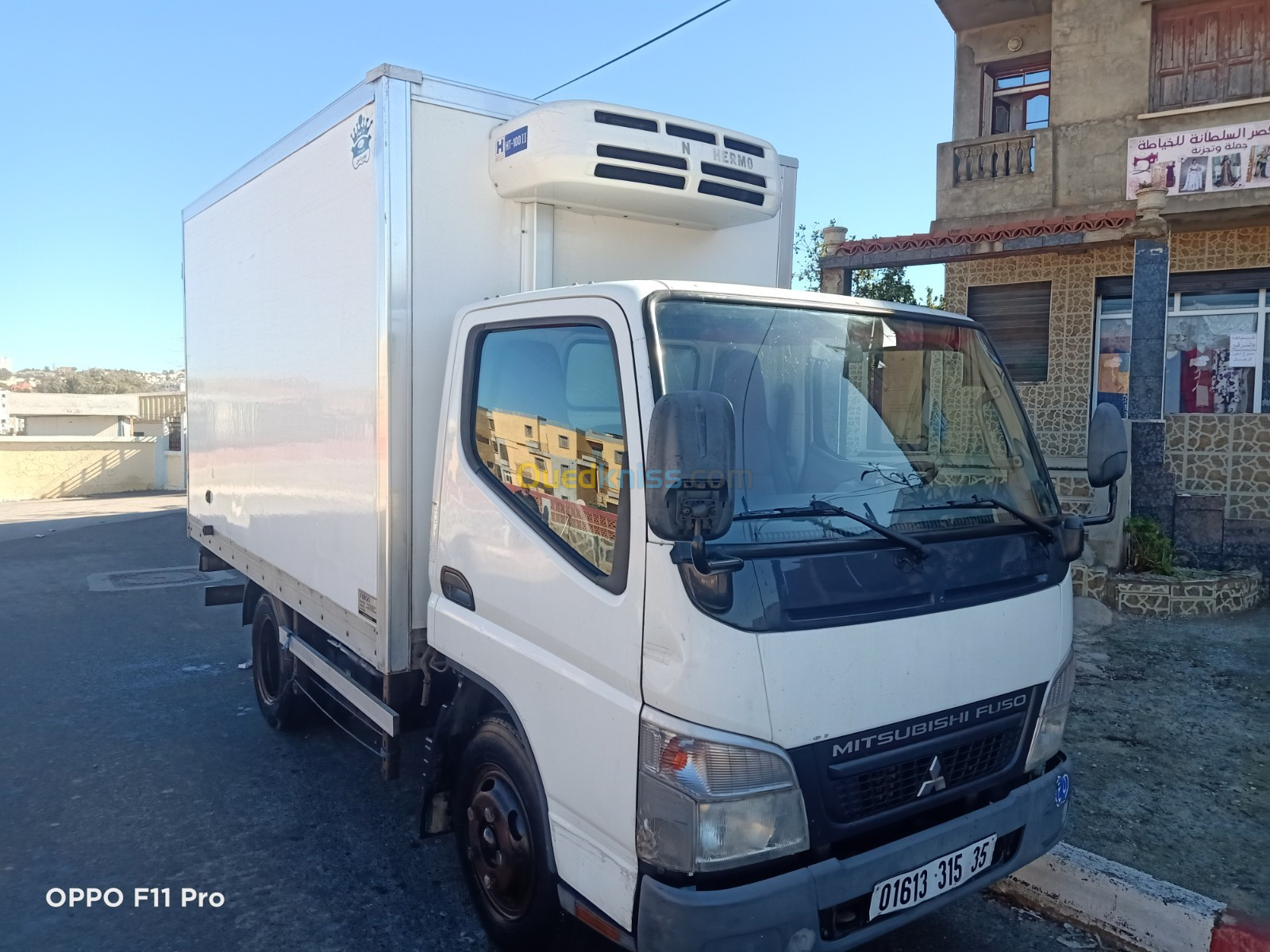 Mitsubishi Canter 2015