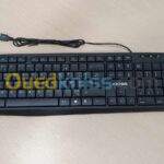 CLAVIER USB CAPSYS KB239