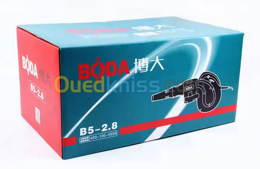 BODA B5-2.8 650W portable aspirateur/ souffleur électrique